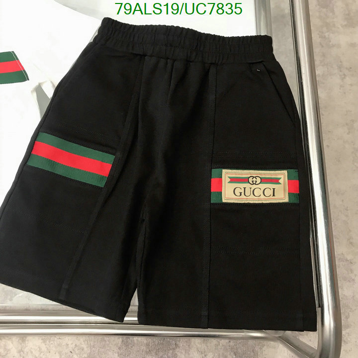 Gucci-Kids clothing Code: UC7835 $: 79USD