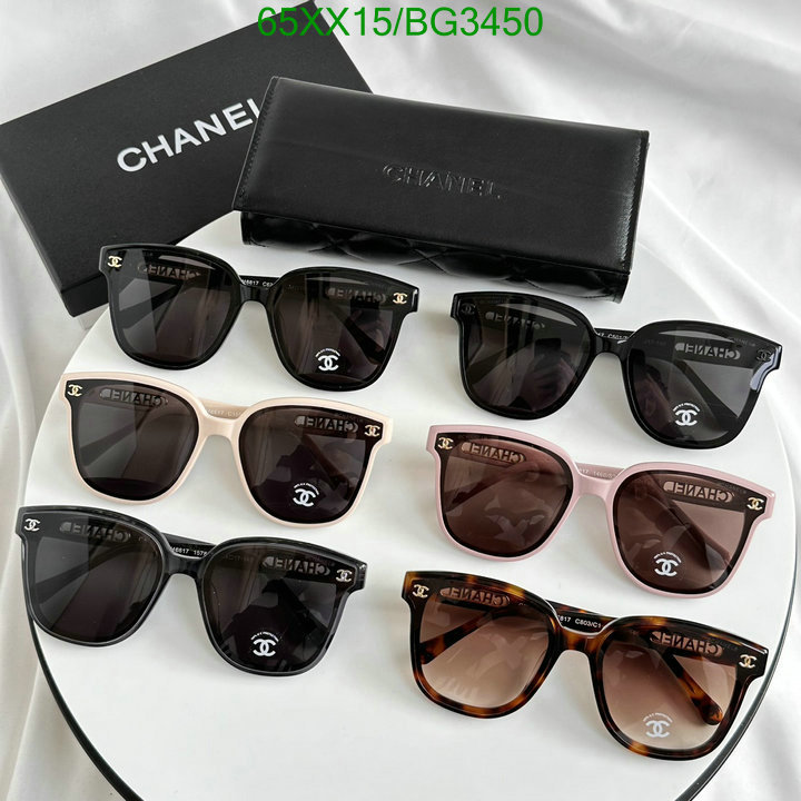 Chanel-Glasses Code: BG3450 $: 65USD