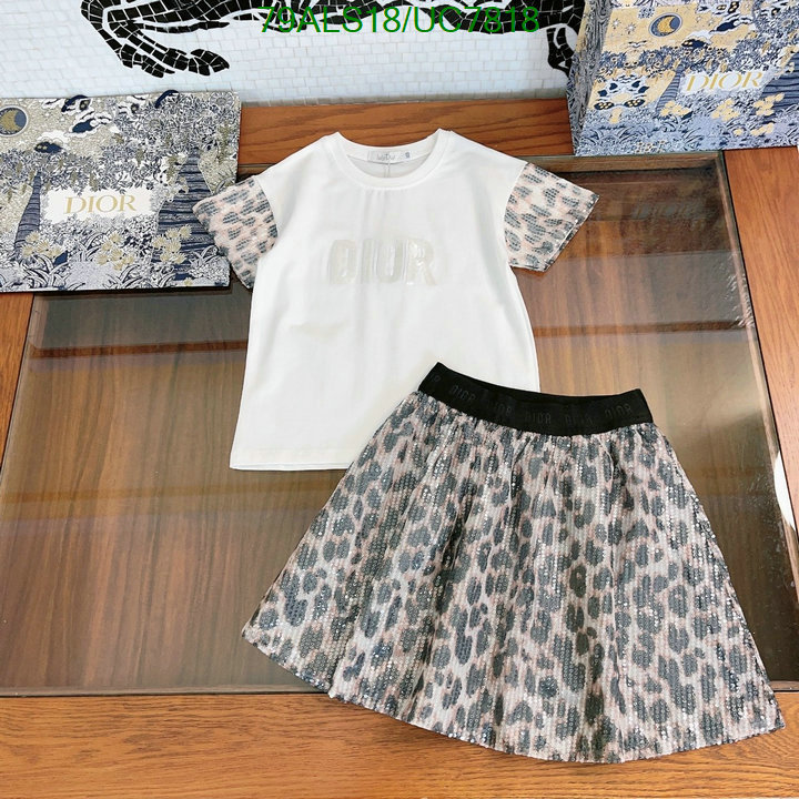Dior-Kids clothing Code: UC7818 $: 79USD