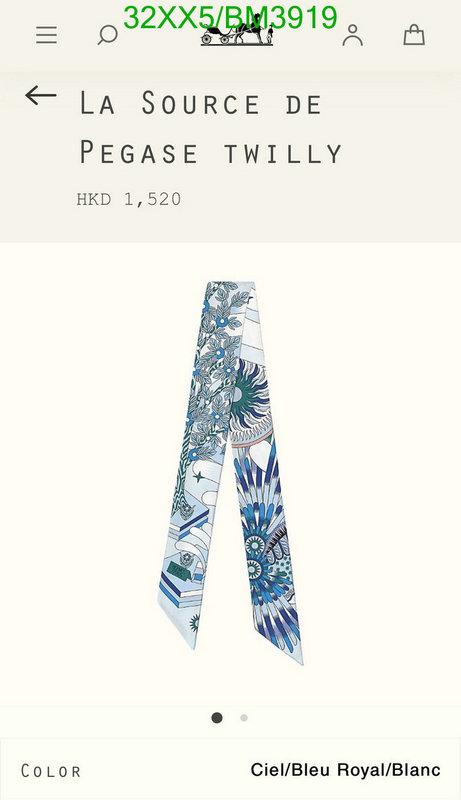 Hermes-Scarf Code: BM3919 $: 32USD