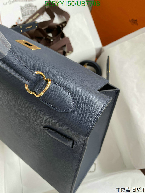 Hermes-Bag-Mirror Quality Code: UB7708