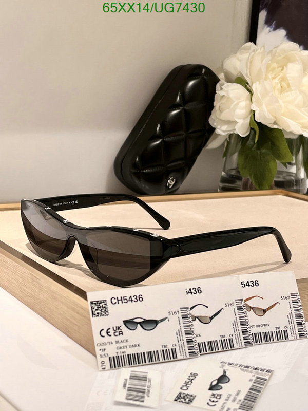 Chanel-Glasses Code: UG7430 $: 65USD