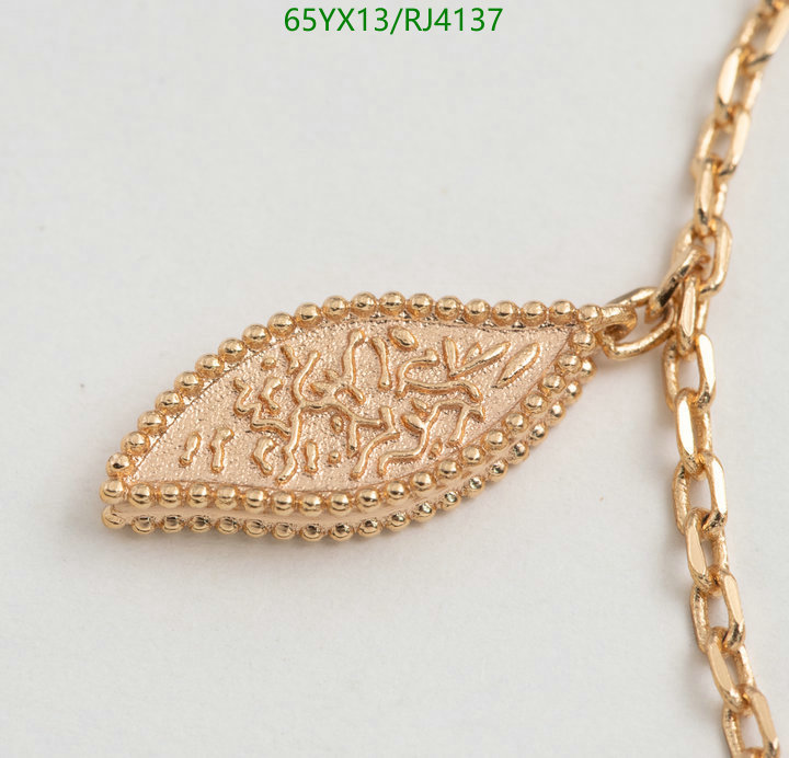 Van Cleef & Arpels-Jewelry Code: RJ4137 $: 65USD