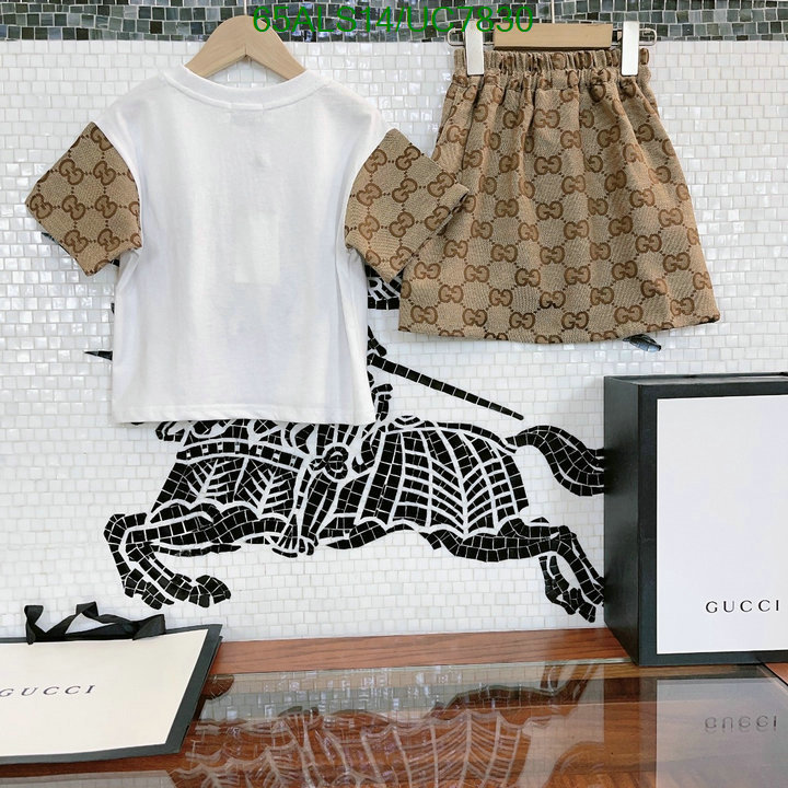 Gucci-Kids clothing Code: UC7830 $: 65USD