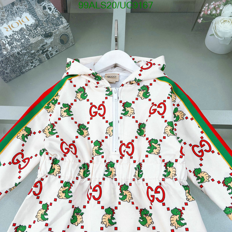 Gucci-Kids clothing Code: UC9167 $: 99USD