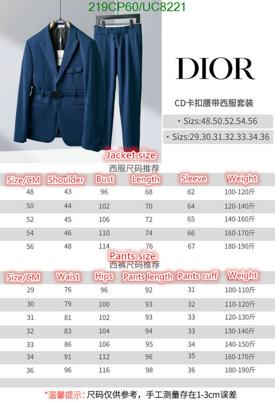 Dior-Clothing Code: UC8221