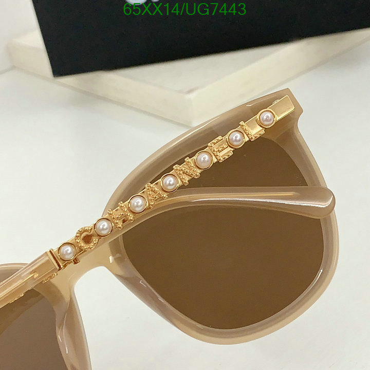 Chanel-Glasses Code: UG7443 $: 65USD