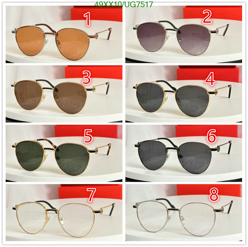 Cartier-Glasses Code: UG7517 $: 49USD