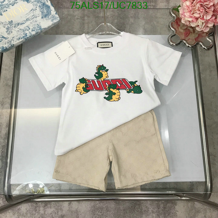 Gucci-Kids clothing Code: UC7833 $: 75USD