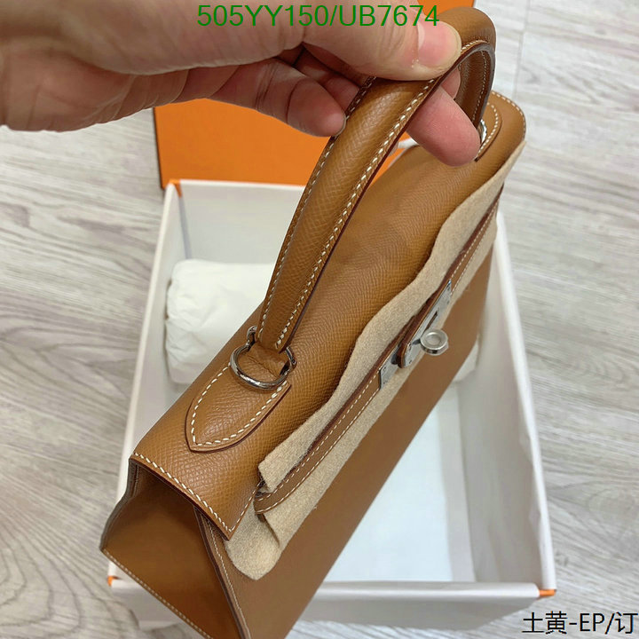 Hermes-Bag-Mirror Quality Code: UB7674