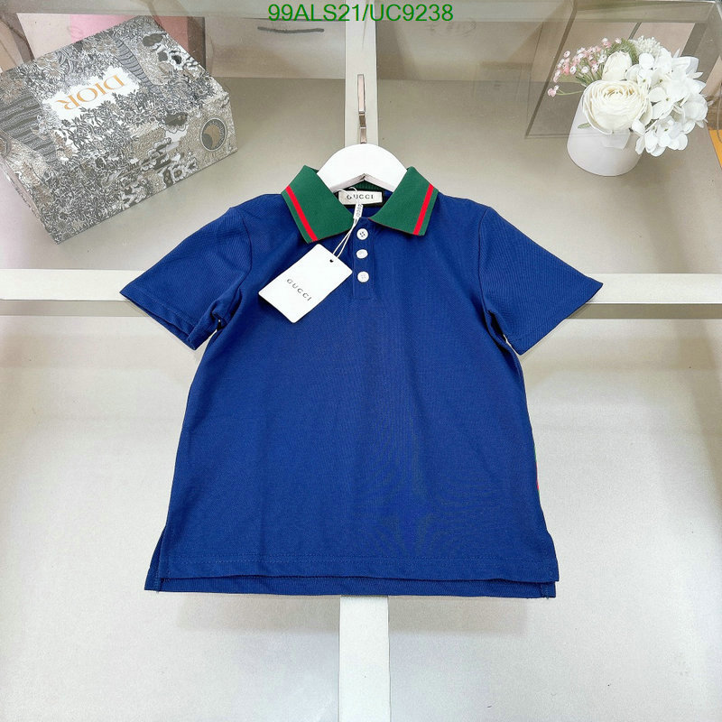 Gucci-Kids clothing Code: UC9238 $: 99USD