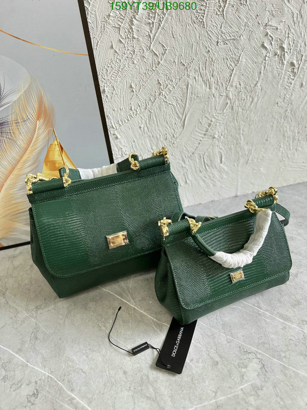 D&G-Bag-Mirror Quality Code: UB9680