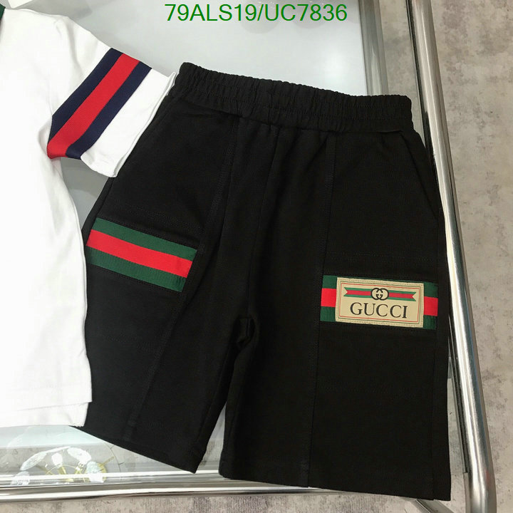 Gucci-Kids clothing Code: UC7836 $: 79USD