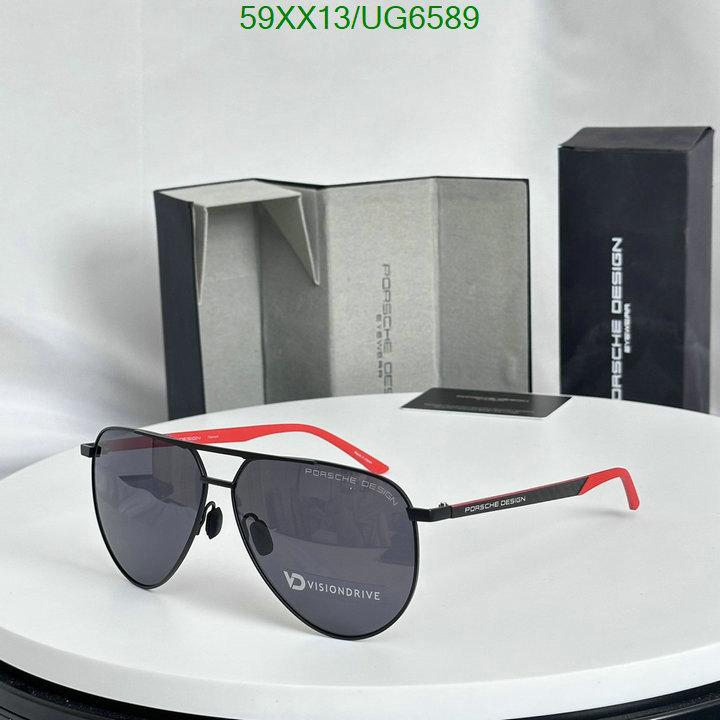 Porsche-Glasses Code: UG6589 $: 59USD