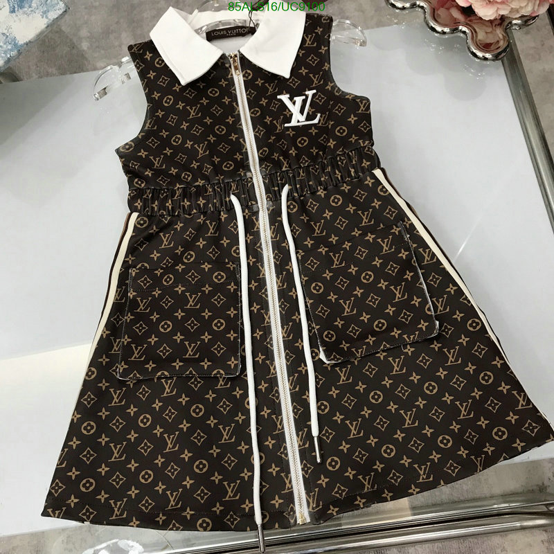 LV-Kids clothing Code: UC9100 $: 85USD