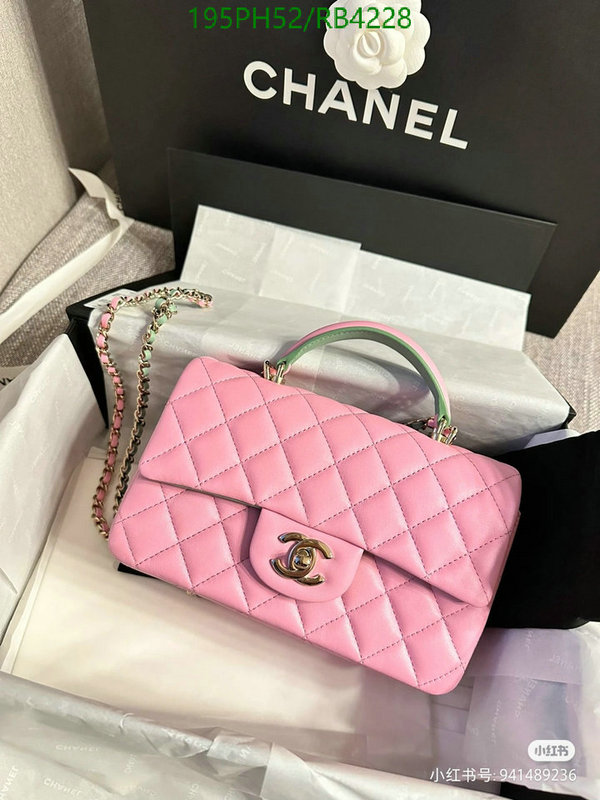 Chanel-Bag-Mirror Quality Code: RB4228 $: 195USD