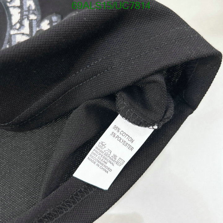 Dior-Kids clothing Code: UC7814 $: 69USD