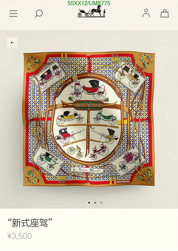 Hermes-Scarf Code: UM8775 $: 55USD