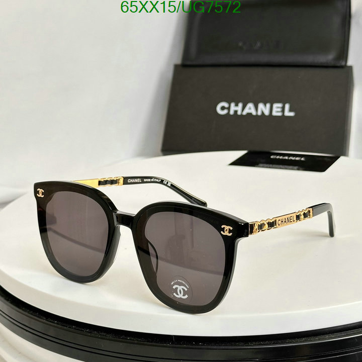 Chanel-Glasses Code: UG7572 $: 65USD