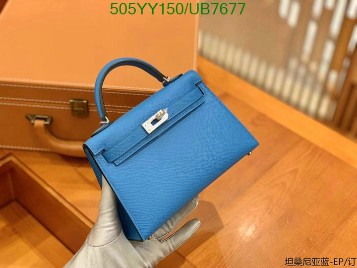 Hermes-Bag-Mirror Quality Code: UB7677