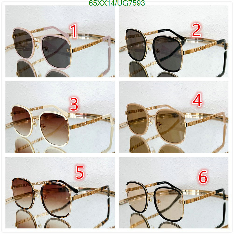 Chanel-Glasses Code: UG7593 $: 65USD