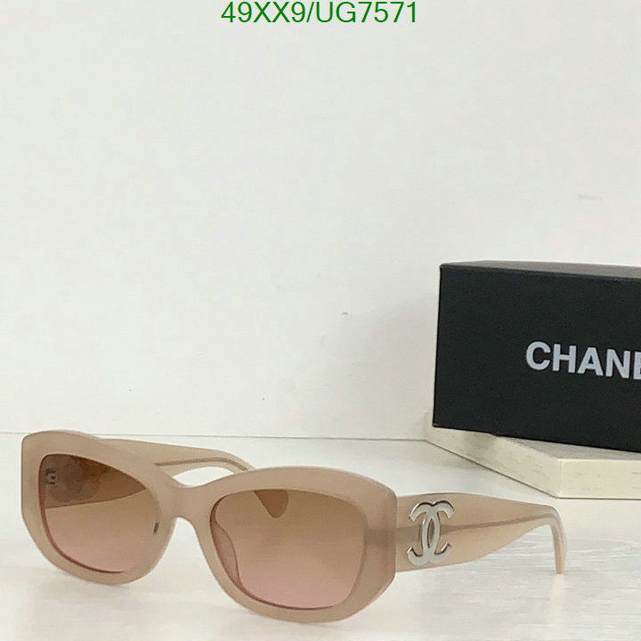 Chanel-Glasses Code: UG7571 $: 49USD