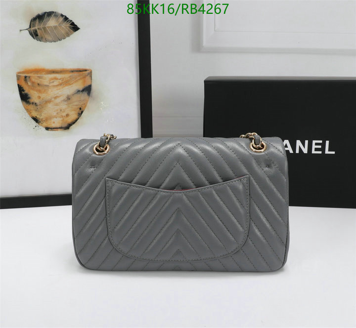 Chanel-Bag-4A Quality Code: RB4267 $: 85USD