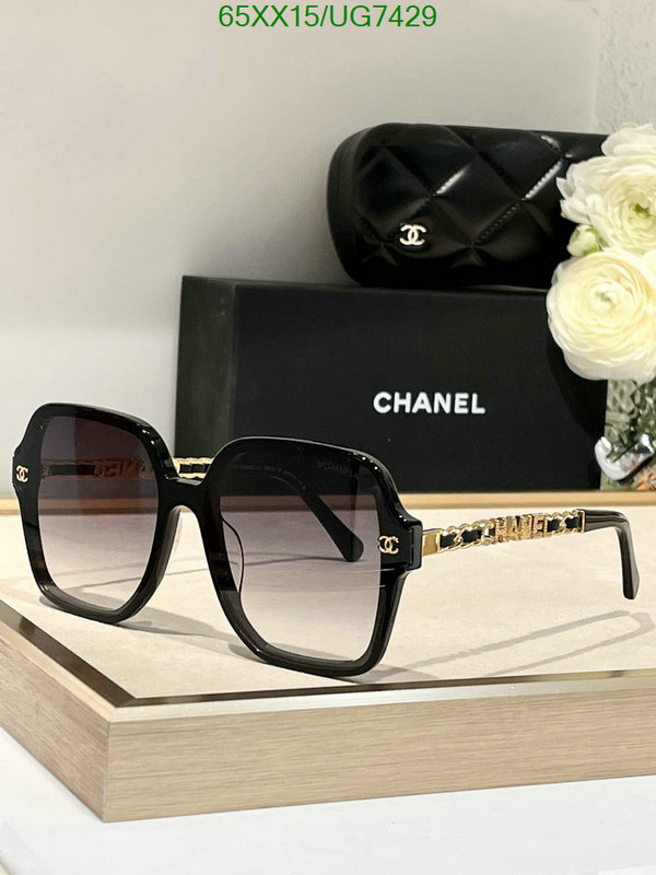 Chanel-Glasses Code: UG7429 $: 65USD