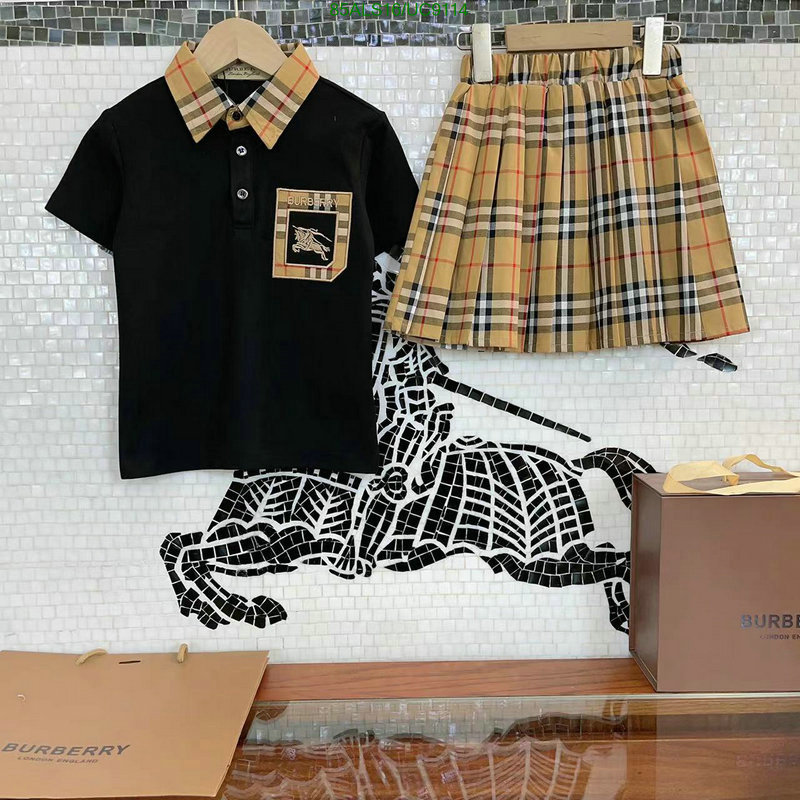 Burberry-Kids clothing Code: UC9114 $: 85USD