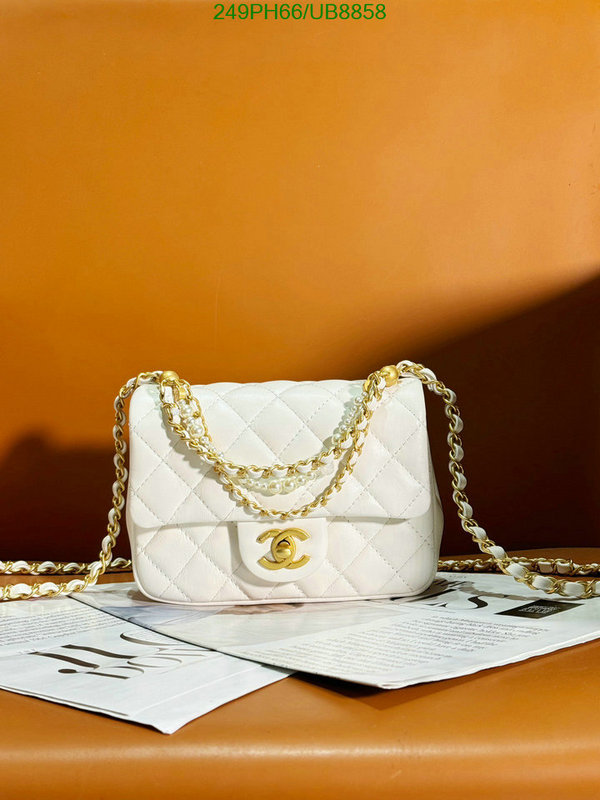 Chanel-Bag-Mirror Quality Code: UB8858