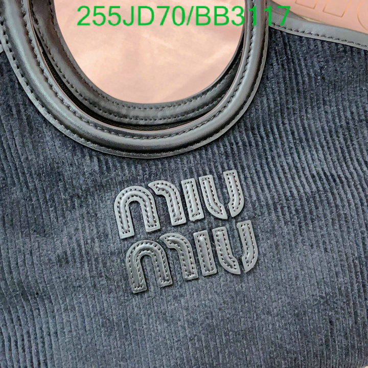 Miu Miu-Bag-Mirror Quality Code: BB4117 $: 255USD