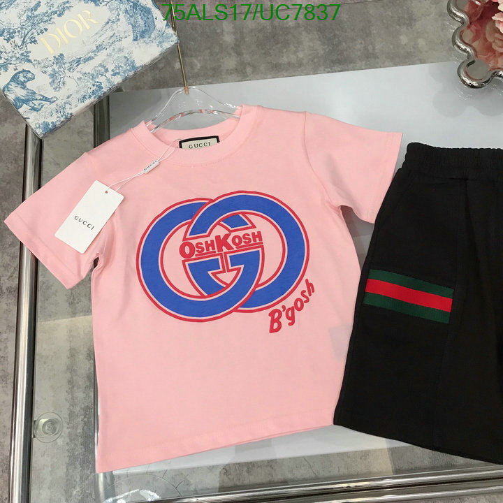 Gucci-Kids clothing Code: UC7837 $: 75USD