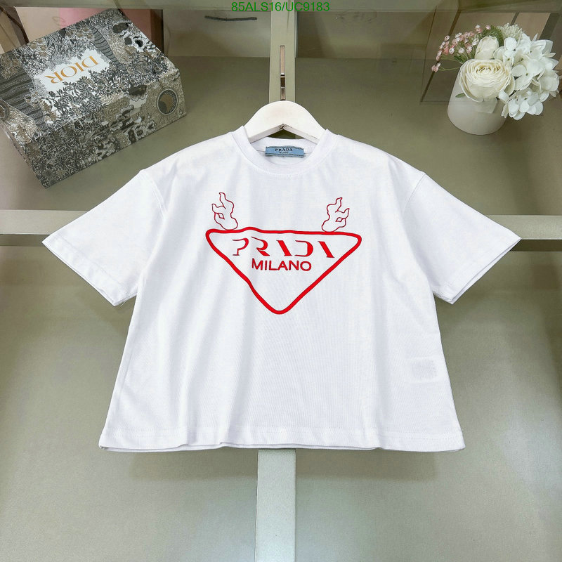 Prada-Kids clothing Code: UC9183 $: 85USD