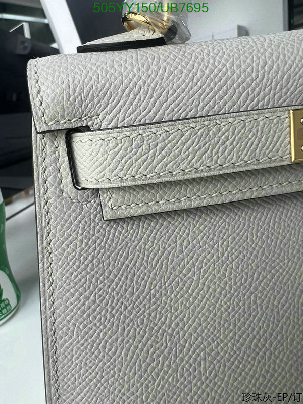 Hermes-Bag-Mirror Quality Code: UB7695