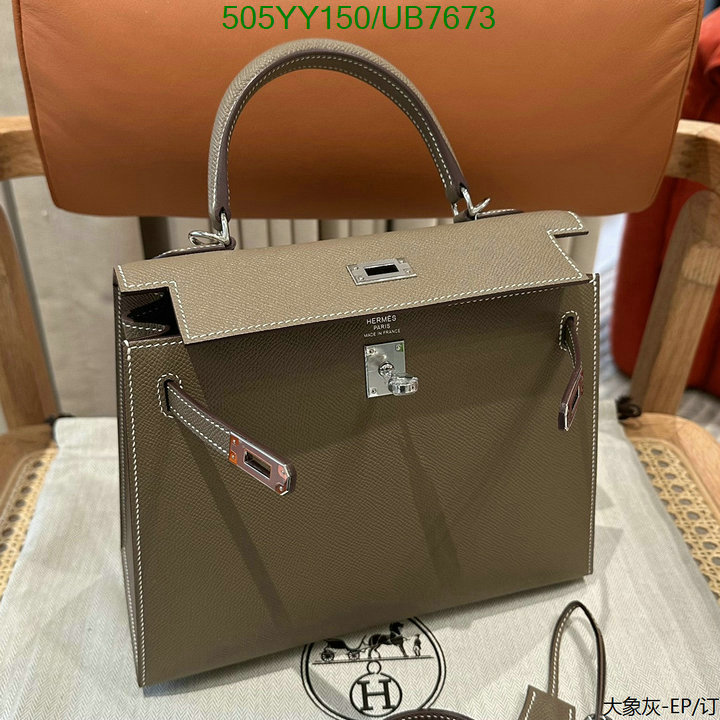 Hermes-Bag-Mirror Quality Code: UB7673