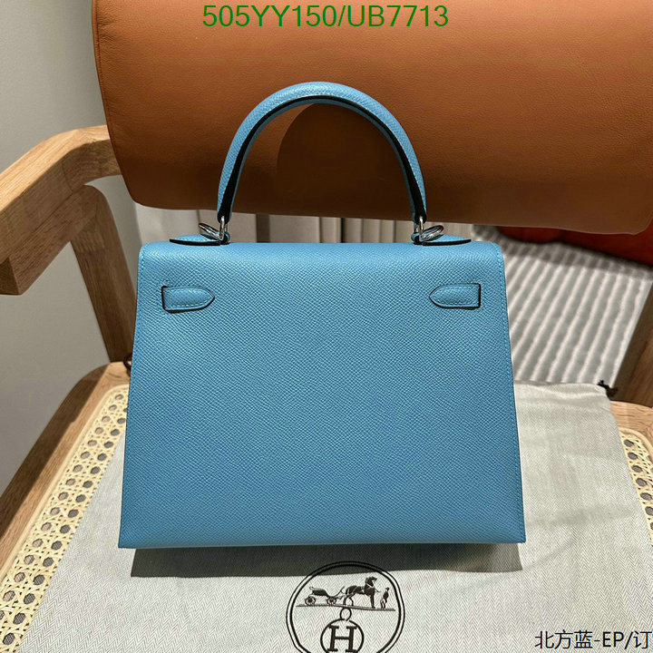 Hermes-Bag-Mirror Quality Code: UB7713