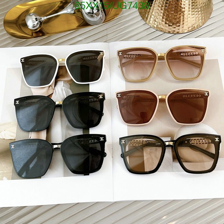 Chanel-Glasses Code: UG7438 $: 65USD