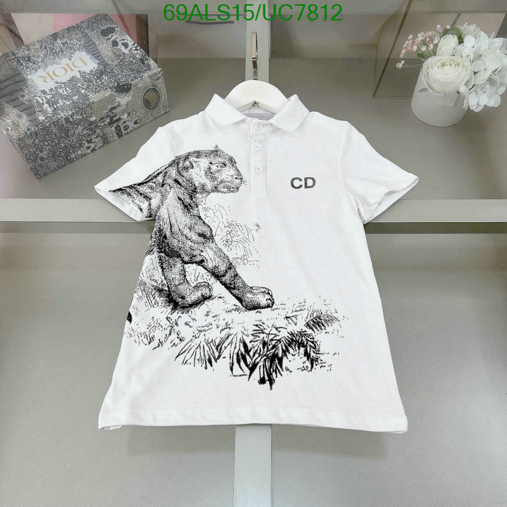 Dior-Kids clothing Code: UC7812 $: 69USD