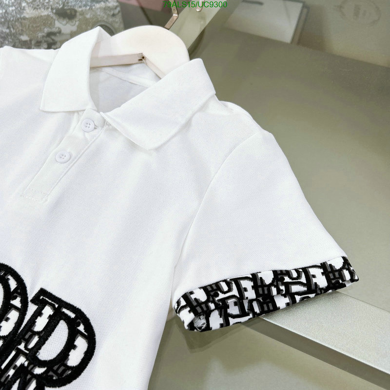 Dior-Kids clothing Code: UC9300 $: 79USD