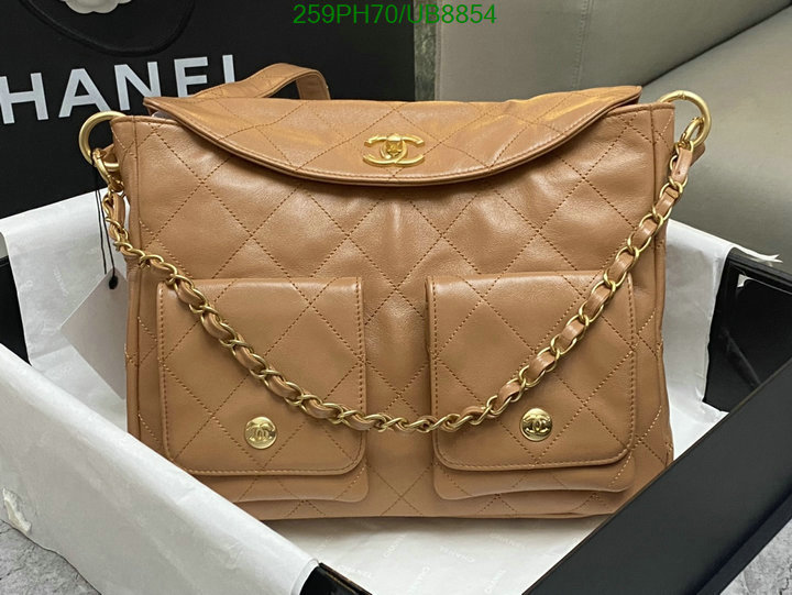 Chanel-Bag-Mirror Quality Code: UB8854