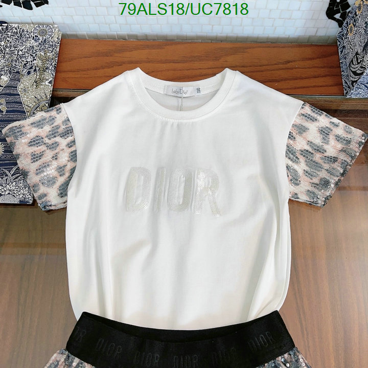 Dior-Kids clothing Code: UC7818 $: 79USD
