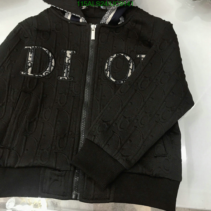 Dior-Kids clothing Code: UC9141 $: 115USD