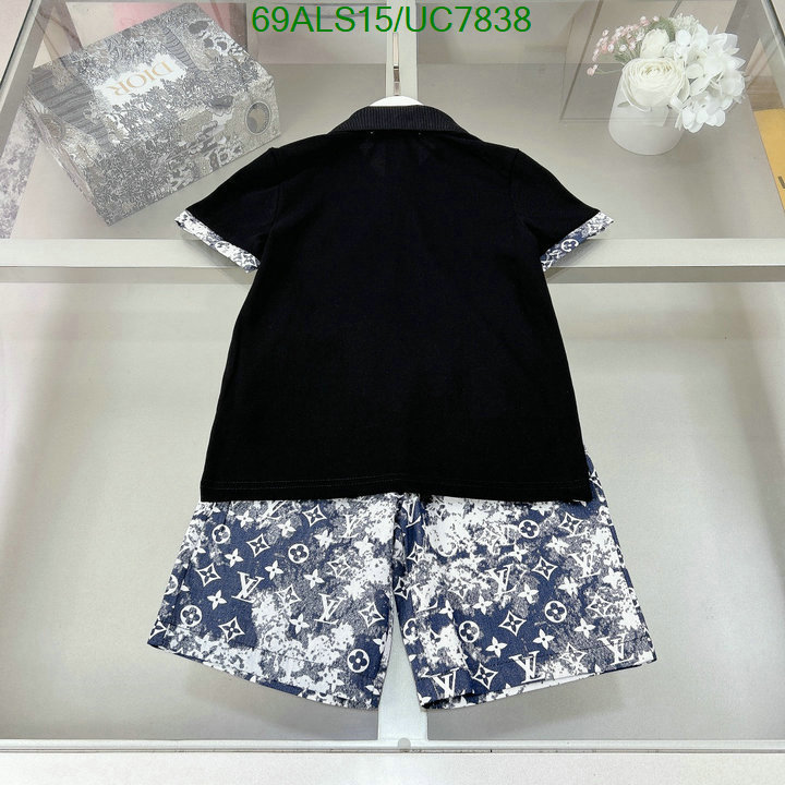 LV-Kids clothing Code: UC7838 $: 69USD