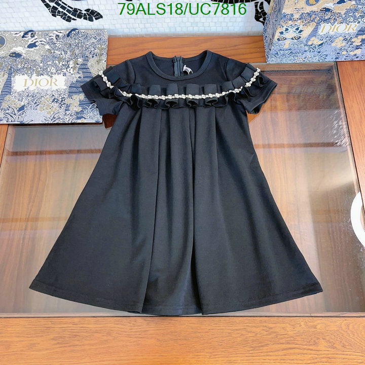 Dior-Kids clothing Code: UC7816 $: 79USD