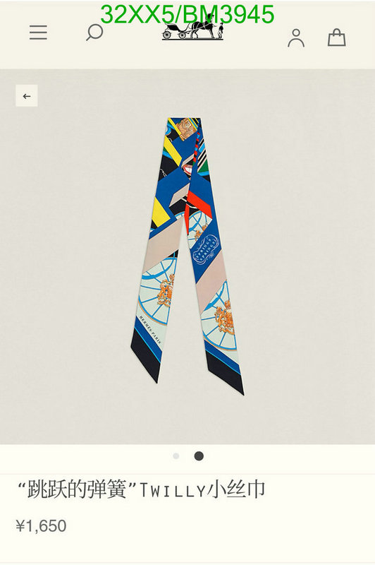 Hermes-Scarf Code: BM3945 $: 32USD