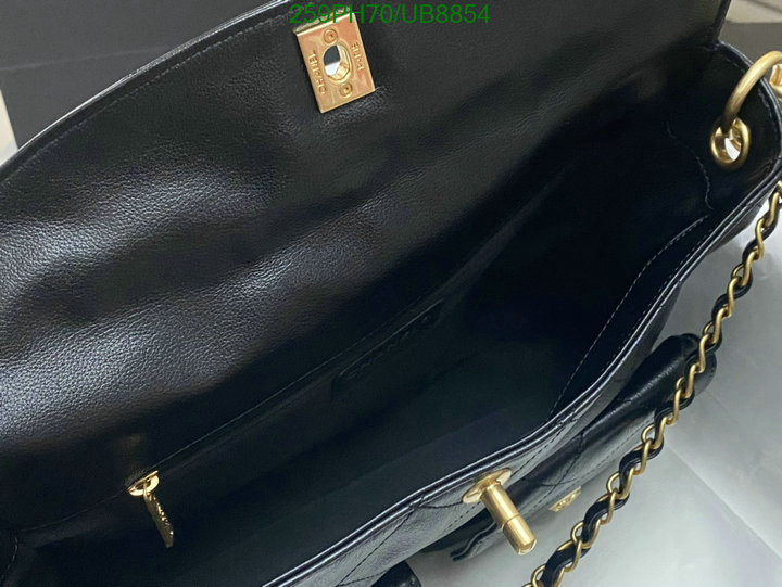 Chanel-Bag-Mirror Quality Code: UB8854