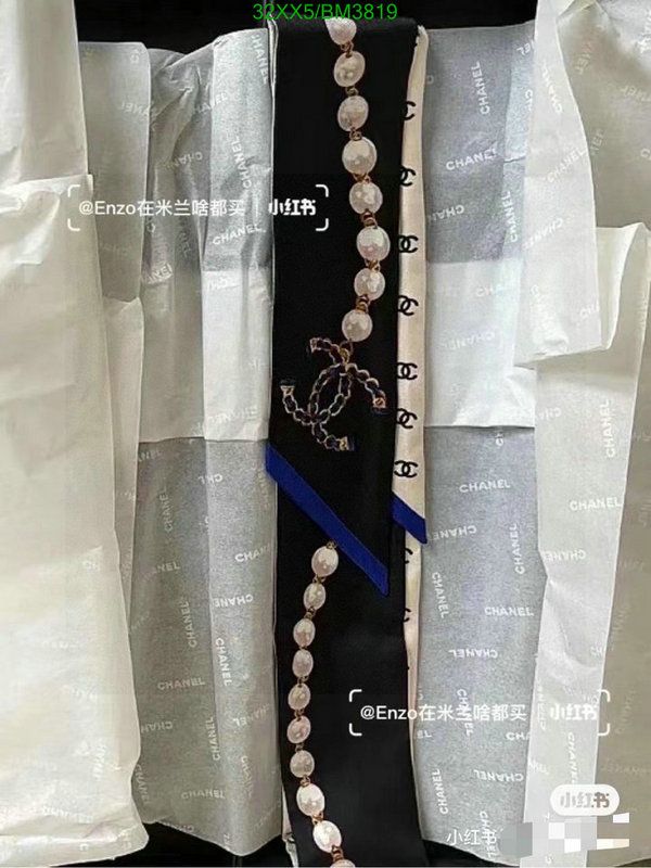 Chanel-Scarf Code: BM3819 $: 32USD