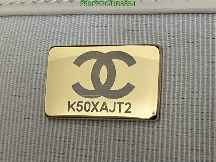 Chanel-Bag-Mirror Quality Code: UB8854