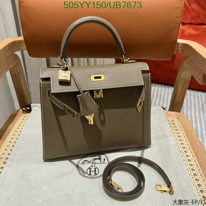 Hermes-Bag-Mirror Quality Code: UB7673