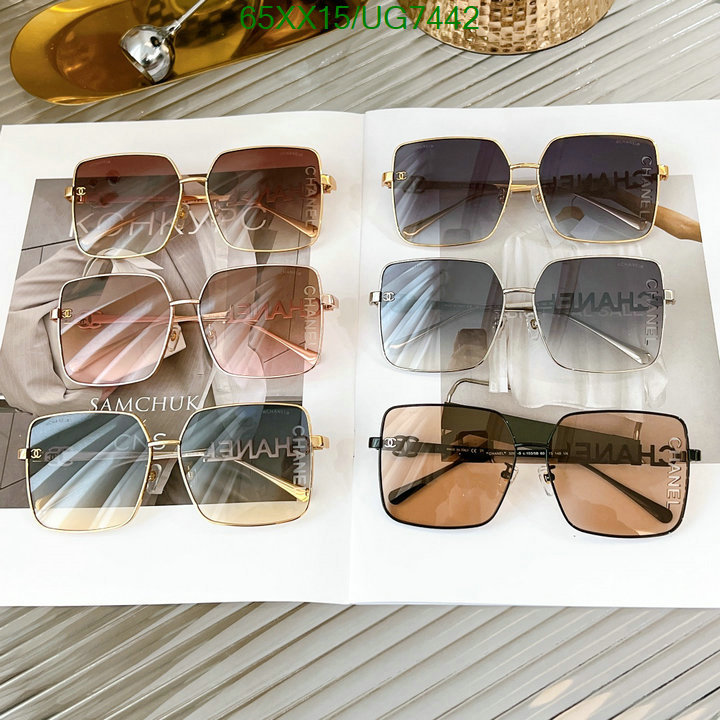 Chanel-Glasses Code: UG7442 $: 65USD